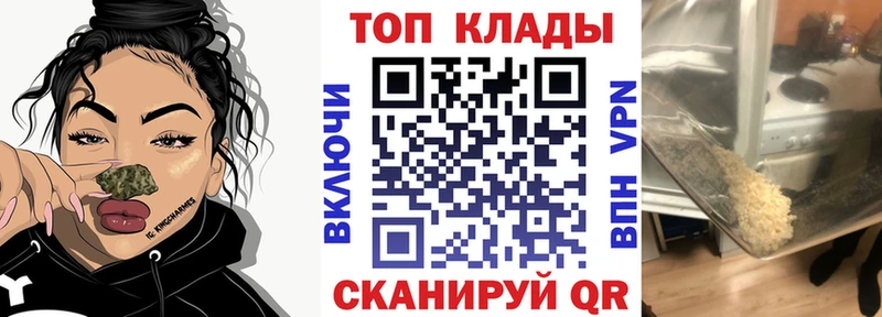 Купить наркотик аптеки Верхний Тагил A PVP  Мефедрон  Каннабис  МДМА  Cocaine 