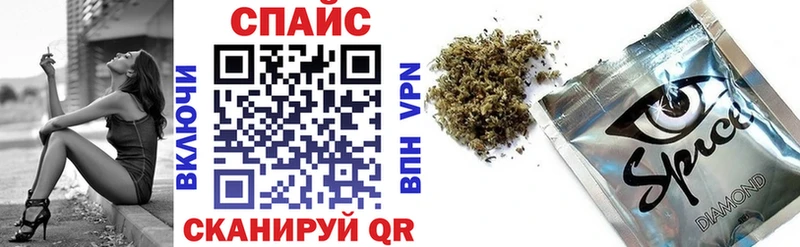 БУТИРАТ вода  Верхний Тагил 