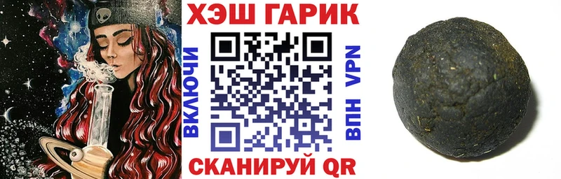 ГАШ индика сатива  купить наркотик  Верхний Тагил 