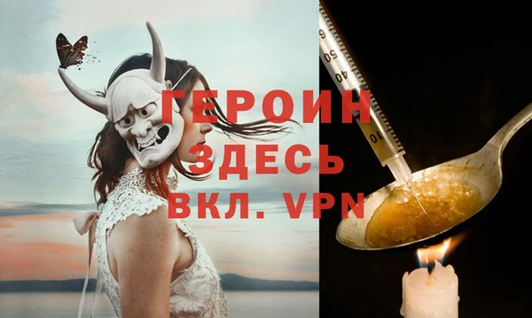 скорость mdpv Верхнеуральск