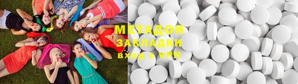 кокаин VHQ Белокуриха