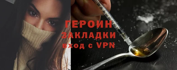 скорость mdpv Верхнеуральск