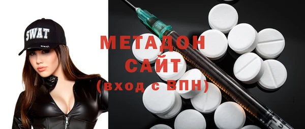 СК Богданович