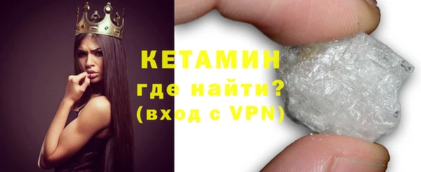 СК Богданович