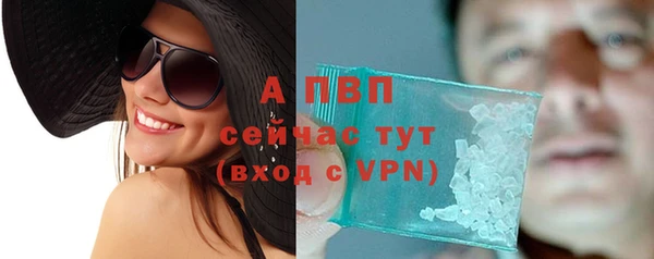 скорость mdpv Верхнеуральск