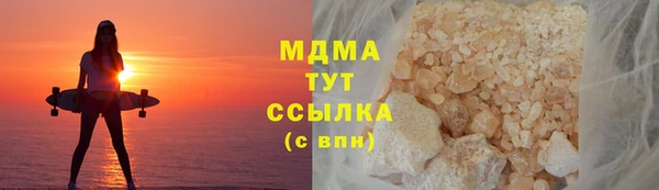 СК Богданович