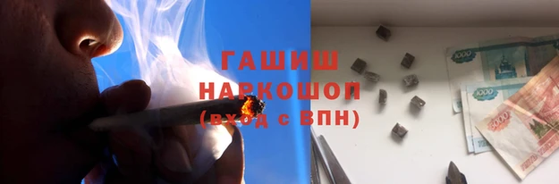 спиды Богородицк