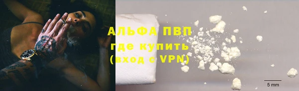 СК Богданович