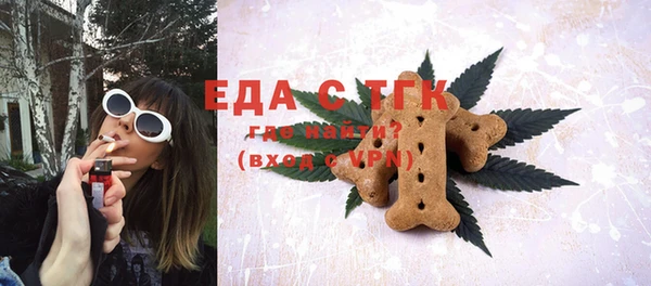 СК Богданович