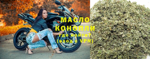 СК Богданович