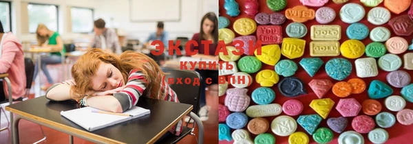 таблы Богородск