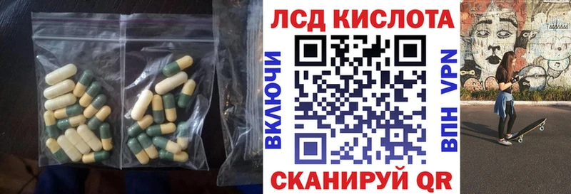 LSD-25 экстази ecstasy  как найти наркотики  Верхний Тагил 