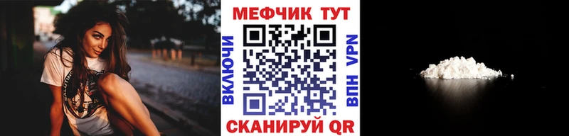 Мефедрон 4 MMC omg рабочий сайт Верхний Тагил