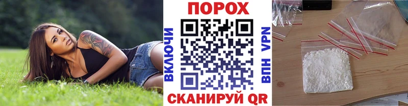Первитин Methamphetamine  Верхний Тагил 