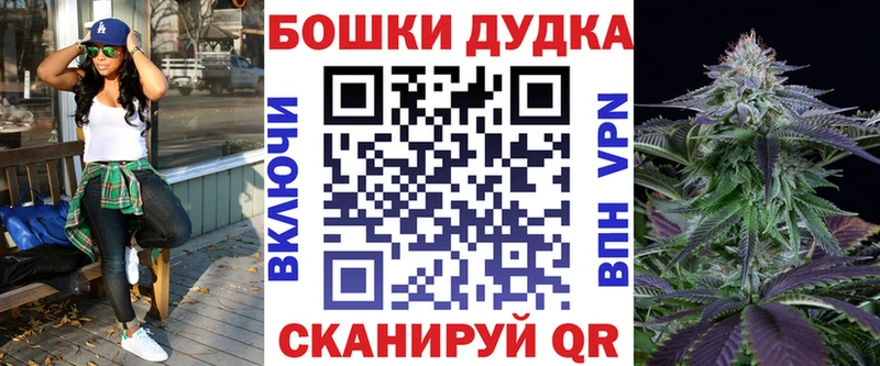 KRAKEN вход  Верхний Тагил  Бошки Шишки сатива 